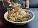 Your vegan food near me Umami Noodle Bar in Bangor in Maine